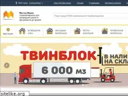 Sites similar to brick-66.ru