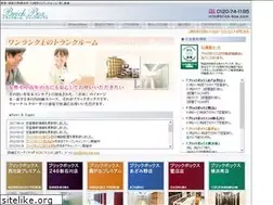 Sites similar to brick-box.com