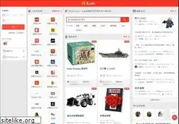 Sites similar to brick4.com