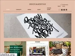Sites similar to brickandmortar.jp