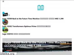 Sites similar to brickbrief.com