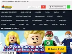 Sites similar to brickbybrick.gr
