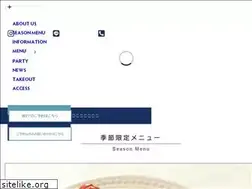 Sites similar to brickcafe.jp