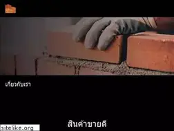 Sites similar to brickdd.com