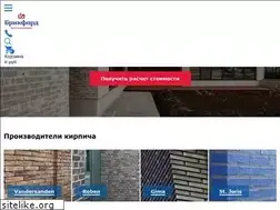 Sites similar to brickford.ru