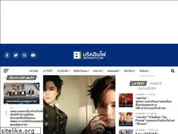 Sites similar to brickinfotv.com