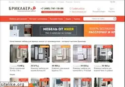 Sites similar to bricklaer.ru