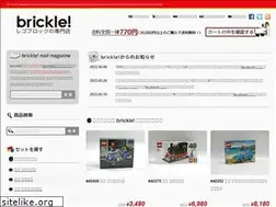 Sites similar to brickle.jp