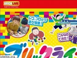 Sites similar to bricklive.jp
