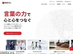 Sites similar to bricks-corp.com