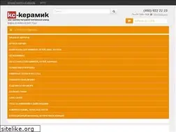 Sites similar to bricks.su