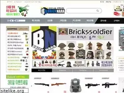 Sites similar to brickwiz.com
