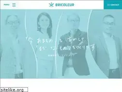 Sites similar to brico.ne.jp