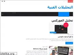 Sites similar to bricolagerevue.xyz
