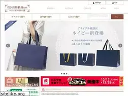 Sites similar to bridal-bag.jp