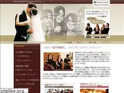 Sites similar to bridal-entertainment.net