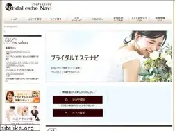 Sites similar to bridal-esthe.com