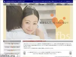 Sites similar to bridal-fukui.com