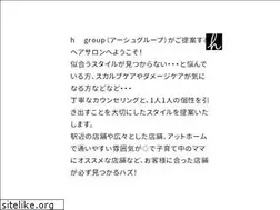 Sites similar to bridal-h.co.jp