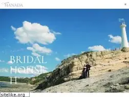 Sites similar to bridal-hanada.co.jp