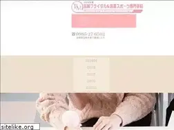 Sites similar to bridal-medical.jp