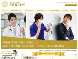 Sites similar to bridal-miriam.net