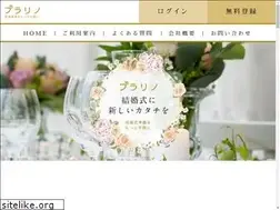 Sites similar to bridal-renovation.com