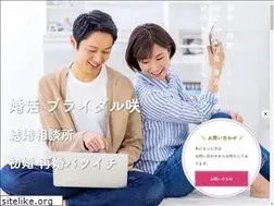 Sites similar to bridal-saki.com