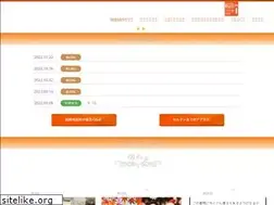 Sites similar to bridal-serment.com