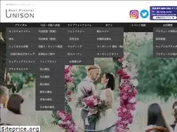 Sites similar to bridal-unison.net