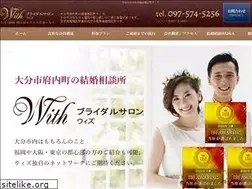 Sites similar to bridal-with.com