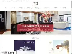 Sites similar to bridal.hh-itoi.com