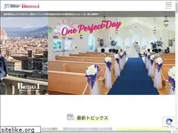 Sites similar to bridal1.co.jp