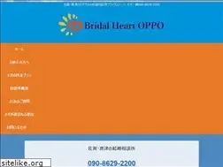 Sites similar to bridalheart-oppo.com
