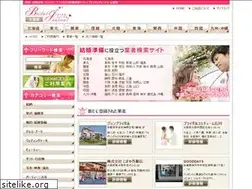 Sites similar to bridaljournal.net