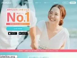 Sites similar to bridalnet.co.jp