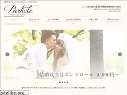 Sites similar to bridalparticle.com