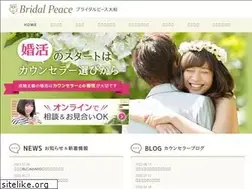 Sites similar to bridalpeace.com