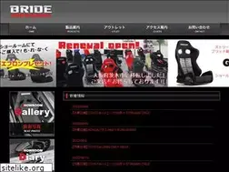 Sites similar to bride-showroom.jp