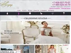 Sites similar to bridedress.ru