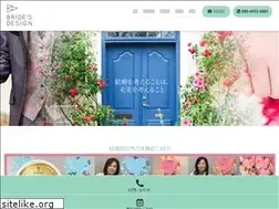 Sites similar to brides-design.jp
