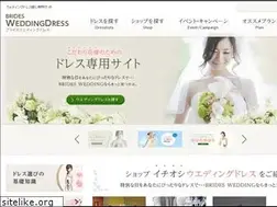 Sites similar to brides-weddingdress.com
