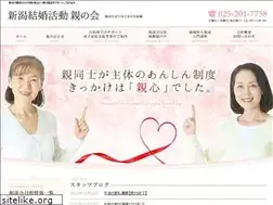 Sites similar to bridesc.jp