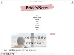 Sites similar to bridesnotes.com