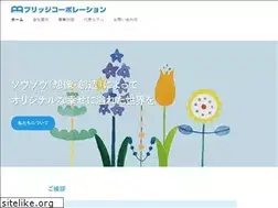 Sites similar to bridge-co.com