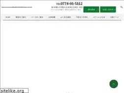 Sites similar to bridge-education.jp