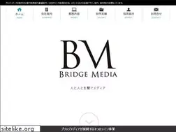 Sites similar to bridge-media.co.jp