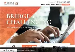 Sites similar to bridge-net.co.jp