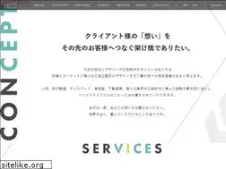Sites similar to bridge-p.co.jp