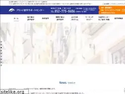 Sites similar to bridge-ryugaku.com